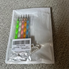 決まりました❕ヘアバンド　リリーブラウン　ヘアゴム　リップの画像