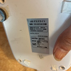 LEDライトの画像