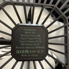 アウトドア扇風機LEDライト　1台3役　充電式　　の画像