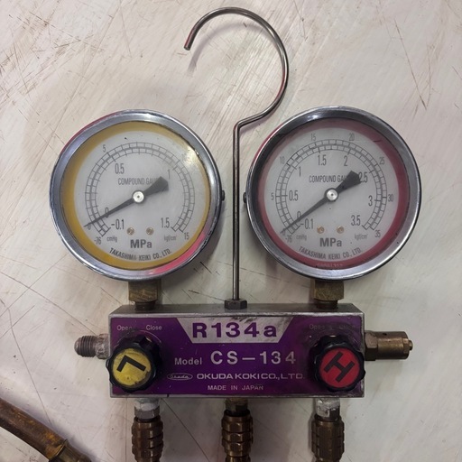 マニホールドゲージ／R134a／CS-134／奥田工機／フロンガス／エアコン／冷媒／充填／回収／真空引き／点検／532