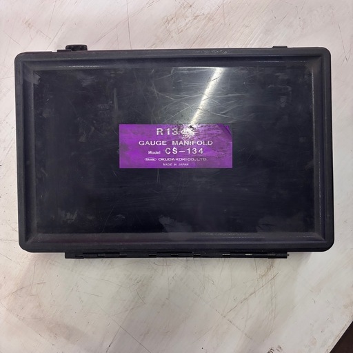 マニホールドゲージ／R134a／CS-134／奥田工機／フロンガス／エアコン／冷媒／充填／回収／真空引き／点検／532