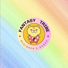 💃FANTASY TRIBE 鹿沼校｜初心者・キッズ・大人女性が安心して通えるダンススクール💃の画像