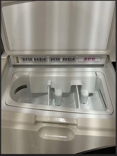 HITACHI ビッグドラム洗濯機 2016年製 BD-S8800L