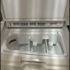 HITACHI ビッグドラム洗濯機 2016年製 BD-S8800Lの画像