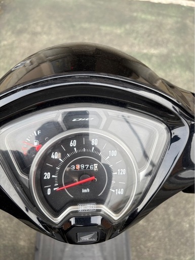 バイク Dio110