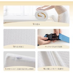 マットレスの画像