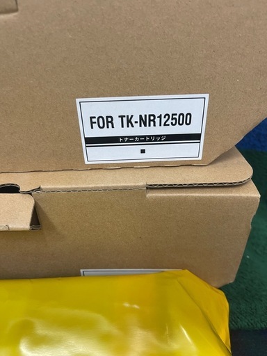 【新品未使用】TK-NR12500 互換トナー ブラック 2本セット P3145dn TypeS対応 廃トナーボックス付