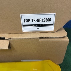 【新品未使用】TK-NR12500 互換トナー ブラック 2本セット P3145dn TypeS対応 廃トナーボックス付の画像