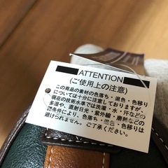 新品　ボディバッグの画像