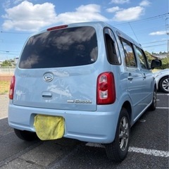 取引中★平成21年★検令和8年10月★の画像