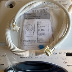 【2025年製】ヤマダ ドラム式洗濯乾燥機 YWM-YV90N 9kg/4.5kgの画像