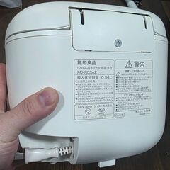 0円/無料】炊飯器 1〜2合炊き ★他にも出品中・まとめての方優先｜新宿区の画像