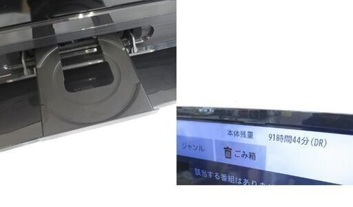 MITSUBISHI 32インチ 液晶テレビ LCD-A32BHR10 2018年製 Blu-ray・HDD内蔵 リモコン付き TV 