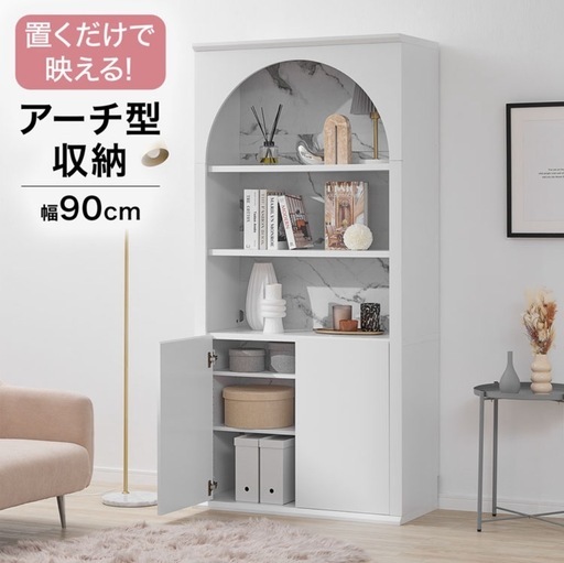 超美品！棚 大理石柄