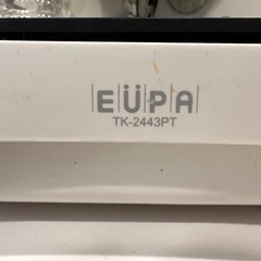 電熱式たこ焼き器の画像