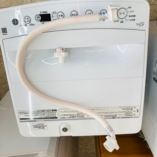 【ジモティー割引で最大15％OFF⭐️】 　2021年製　BW-45A Haier 洗濯機