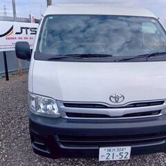 トヨタ ハイエース 2.7 ウェルキャブ 送迎仕様車 ロング DXベース フロントハンドレール/格納式大型ステップの画像