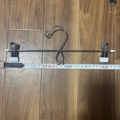 ボトムハンガー8本の画像