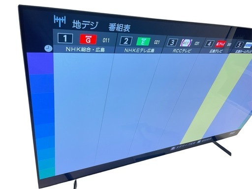 ★ ・ハイセンス Haisence 55X8F 55インチ 有機EL4Kテレビ 2021年製 リモコン付き