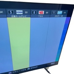 ★ ・ハイセンス Haisence 55X8F 55インチ 有機EL4Kテレビ 2021年製 リモコン付きの画像
