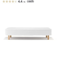 無印ベット(下の収納ケース4つ付)の画像