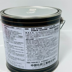 未使用　カーボン　低収縮　レジェンド・ワン　の画像