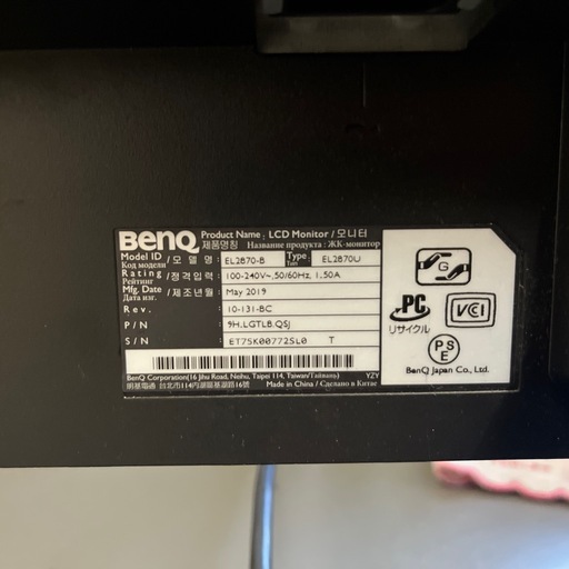 BenQ モニター　28インチ