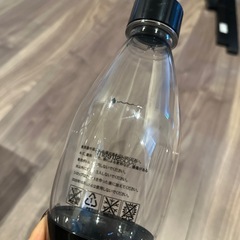 sodastream ボトルの画像