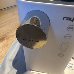 【当方ファーストオーナー⚠️訳アリ】レイコップ　ミルクメイト　raycopの画像