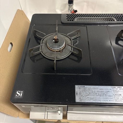 2021年購入 2口 コンロ  ＬＰガス