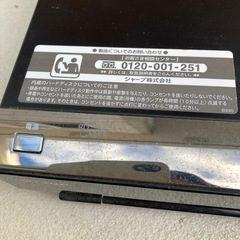 ジャンク　dvdプレーヤー　非対面の画像