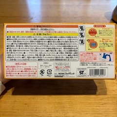 新品アンパンマンショベルカーの画像