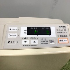 Rinnai リンナイ RC-K4002E-1 ガスファンヒーター 都市ガス用 2013年製 暖房器具 店舗 動作品 簡易清掃済の画像