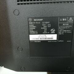 シャープ　32インチテレビの画像