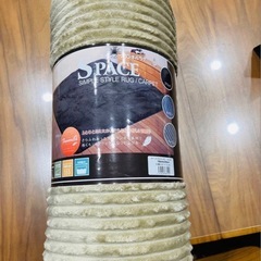 新品未使用★3畳サイズ 180×230★定価は税込6599円★ベージュ 短毛ラグの画像