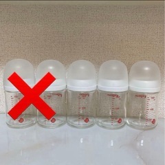 母乳実感　ガラス160ml 3本の画像