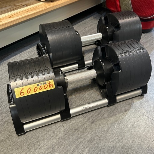 【可変式ダンベル】【NUOBELL36kg】クリーニング済み【管理番号0213】知