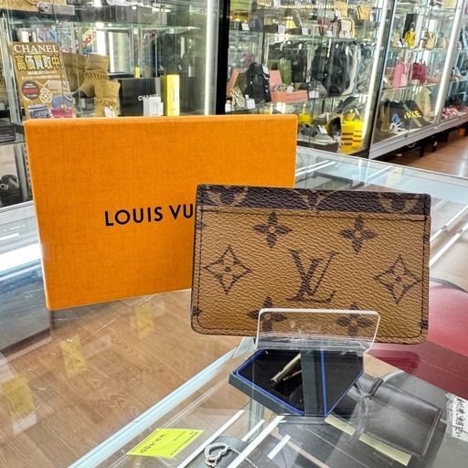 ☆ドリーム荒牧店☆LOUIS VUITTON  モノグラムリバース ポルトカルトサーンプル M69161