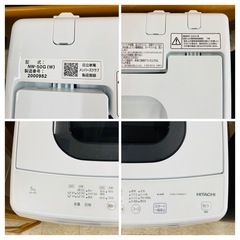 【ジモティー割引で最大15％OFF⭐️】 2022年製　NW-50G HITACHI 洗濯機の画像