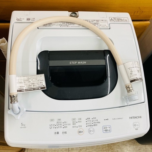 【ジモティー割引で最大15％OFF⭐️】 2022年製　NW-50G HITACHI 洗濯機