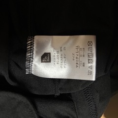 マタニティーパジャマ　黒　L-LLの画像