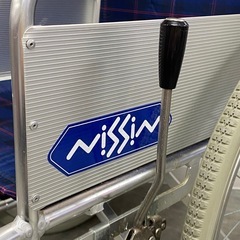 NISSIN 車椅子 自走式 折りたたみ 札幌市白石区 モノリス D69　の画像