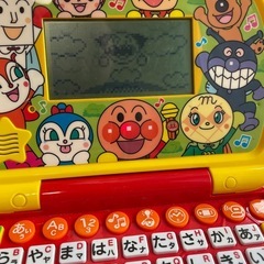 アンパンマンパソコンの画像