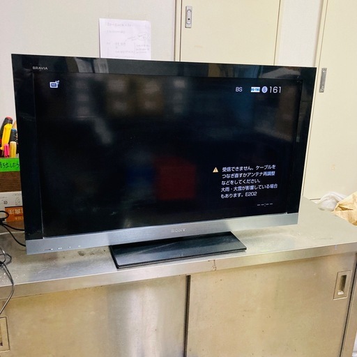 SONY ソニー　液晶デジタルテレビ　KDL-40EX500  2010年製　40V　リモコン付　動作品