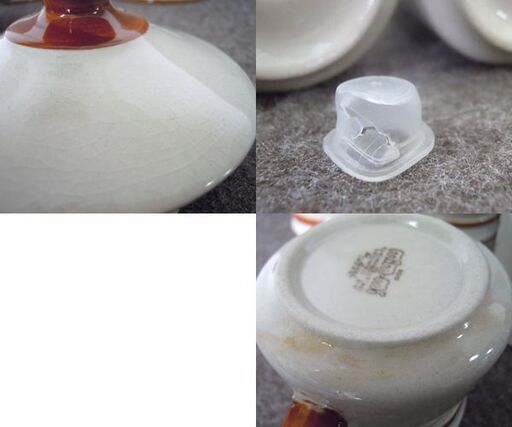 ヴィンテージ食器19点① R.Asai ストーンウェア 日本製 プレート カップ 喫茶店 mim-mi SHOWA S STONE 昭和レトロ 札幌市 ヴィンテージ食器19点① R.Asai ストーンウェア 日本製 プレート