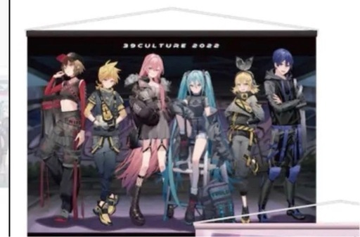 初音ミク 39Culture タペストリー