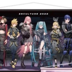 初音ミク 39Culture タペストリーの画像