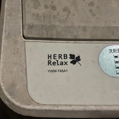 一部配送可　洗濯機【お値下げ可】の画像