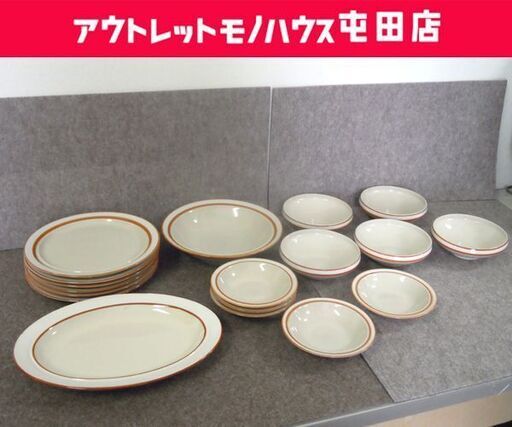 ヴィンテージ食器18点② R.Asai ストーンウェア 日本製 プレート 皿 喫茶店 mim-mi SHOWA S STONE 昭和レトロ 札幌市