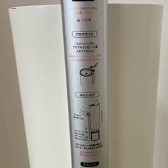 LAVINOハイブリッド加湿器の画像